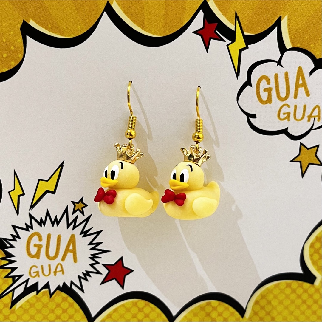 ★SALE★ パルパルーザ ドナルド イエロー ピアス&イヤリング レディースのアクセサリー(ピアス)の商品写真