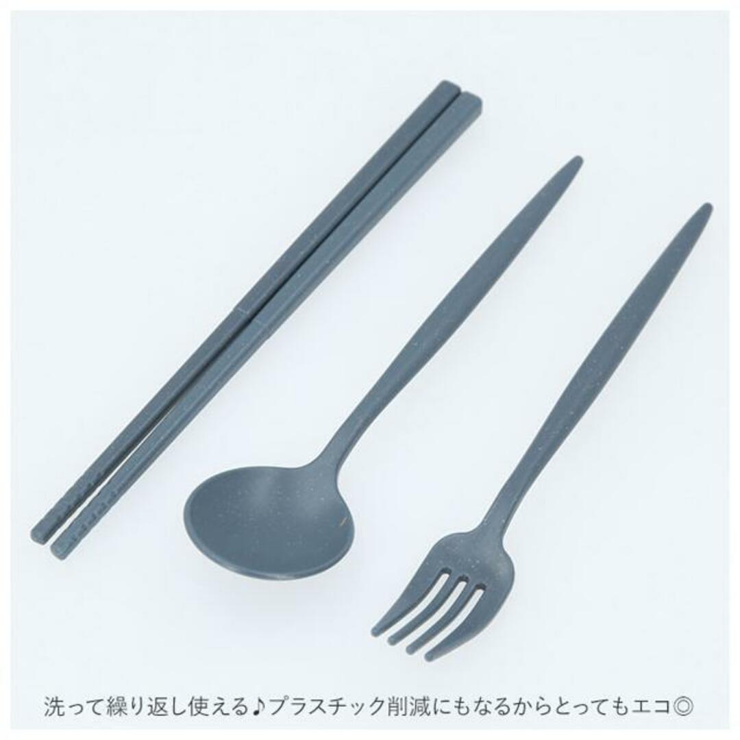 カトラリーセット 麦わら入タイプ ロング 3点セット インテリア/住まい/日用品のキッチン/食器(カトラリー/箸)の商品写真