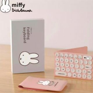 ミッフィー(miffy)のミッフィー　 MIPOW ワイヤレス　コンパクト　キーボード　折り畳み式(PC周辺機器)