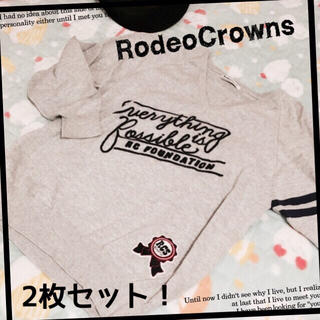 ロデオクラウンズ(RODEO CROWNS)のteayang.mamaさま専用♡ロデオクラウンズ(ニット/セーター)