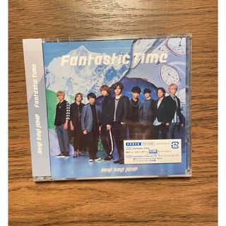 ヘイセイジャンプ(Hey! Say! JUMP)のFantastic　Time（初回限定盤）(その他)