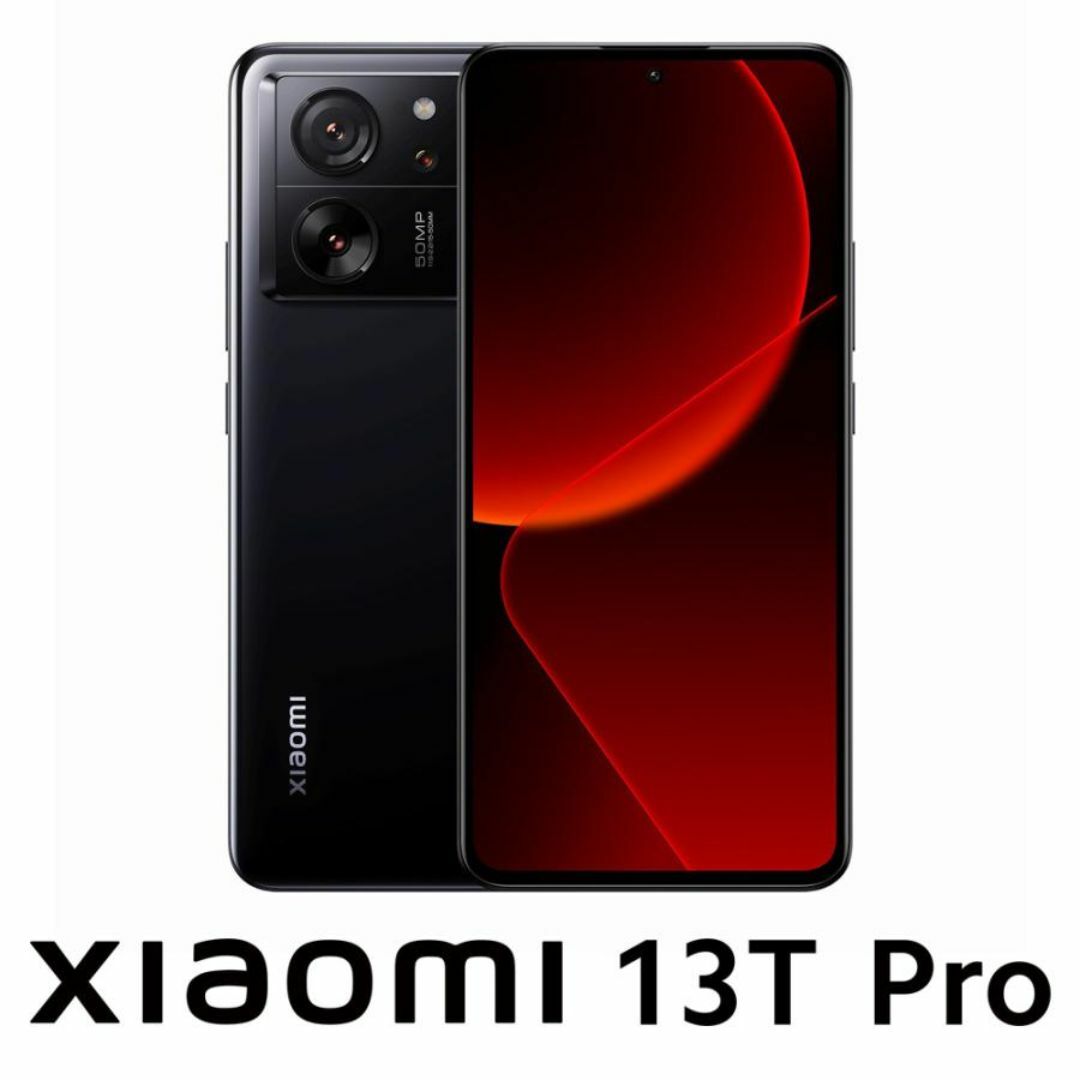 Xiaomi(シャオミ)のXiaomi 13T PRO ブラック スマホ/家電/カメラのスマートフォン/携帯電話(スマートフォン本体)の商品写真