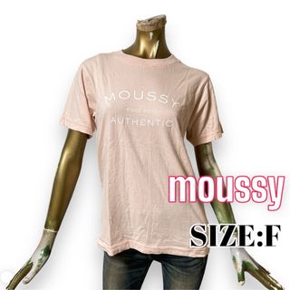 マウジー(moussy)のmoussy ♥ カジュアル ロゴ プリント Tシャツ(Tシャツ(半袖/袖なし))