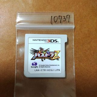 ニンテンドー3DS(ニンテンドー3DS)のパズドラZ(携帯用ゲームソフト)