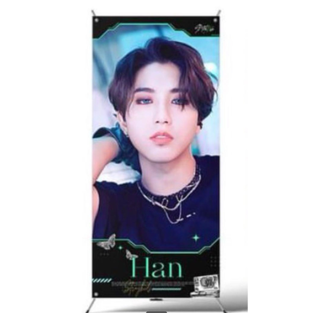 Stray kids straykids スキズ ハン ブランケット POPUP K-POP Stray kids straykids スキズ ハン ブランケット POPUP K-POP