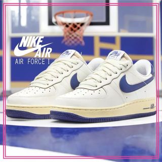 ナイキ(NIKE)のNIKE ナイキ エアフォース1 ディープロイヤルブルー　セイル　23.5(スニーカー)