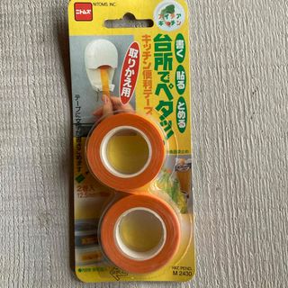 ニトムズ(Nitto)のニトムズ　キッチン便利テープ(収納/キッチン雑貨)