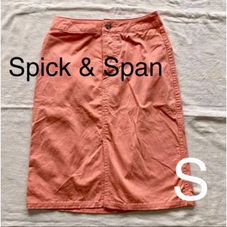 Spick & Span - スピックアンドスパン　タイトスカート　スカート　膝丈スカート　ストレッチ　S 