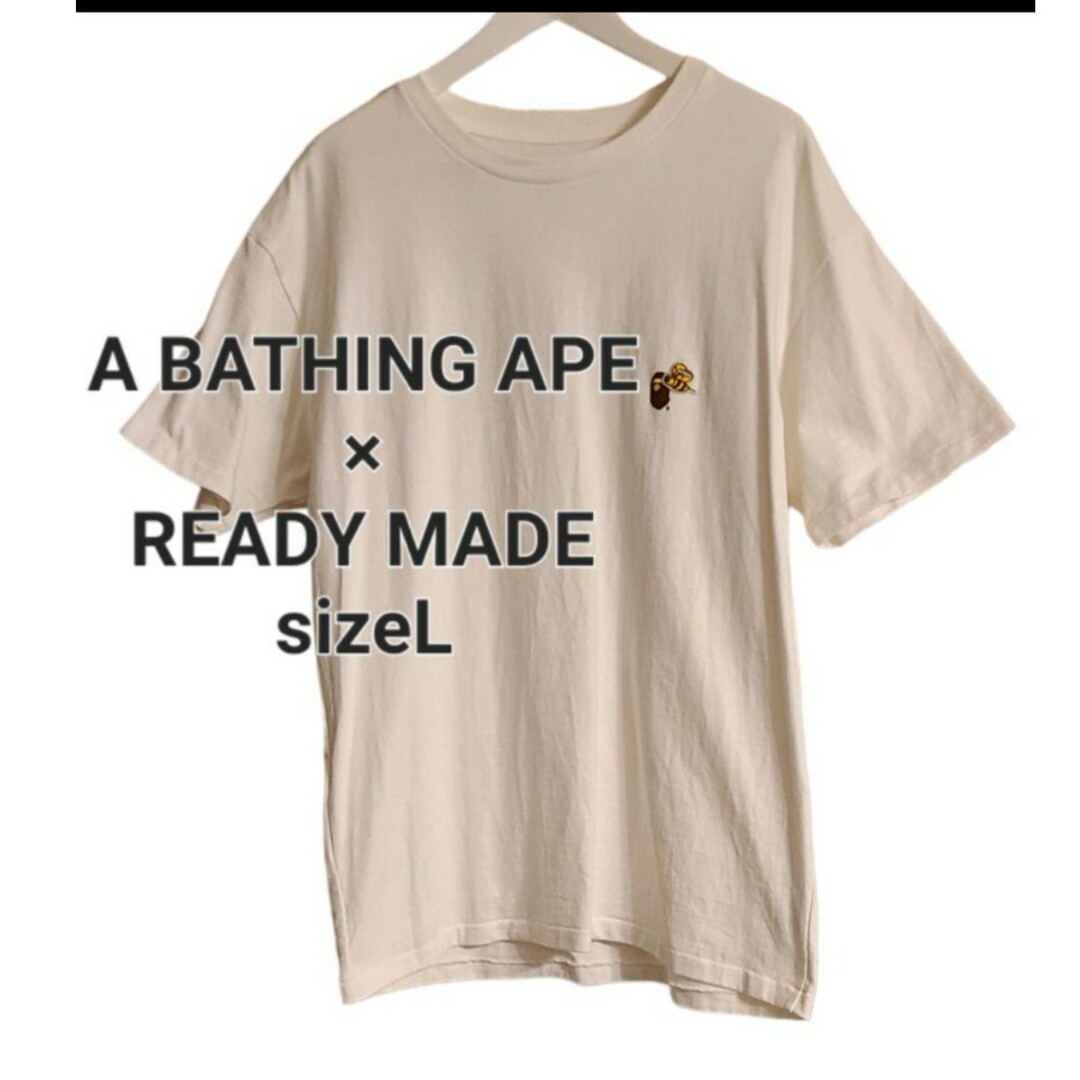 A BATHING APE(アベイシングエイプ)のA BATHING APE×READY MADE パッチロゴTシャツ sizeＬ メンズのトップス(Tシャツ/カットソー(半袖/袖なし))の商品写真