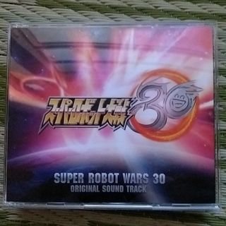 ゲーム『スーパーロボット大戦30』オリジナルサウンドトラック(ゲーム音楽)