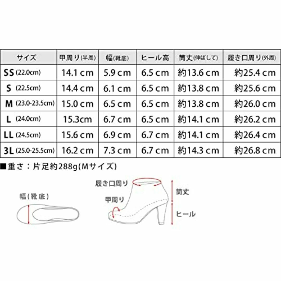 [セスト] インナーファー スクエアトゥ チャンキーヒール ショートブーツ レデ レディースの靴/シューズ(その他)の商品写真