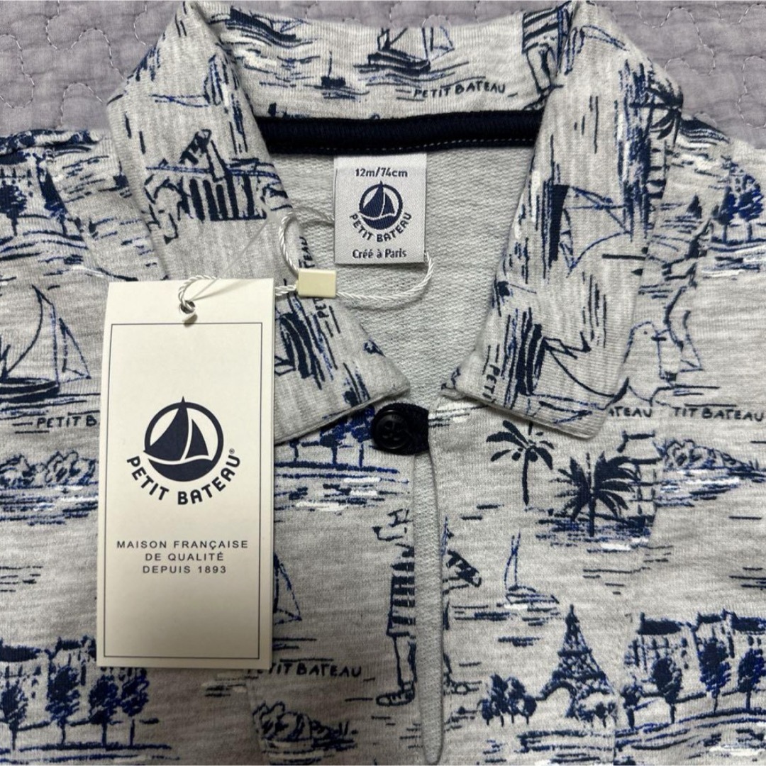 PETIT BATEAU - 【新品未使用タグ付き】プチバトー 長袖カットソー 襟