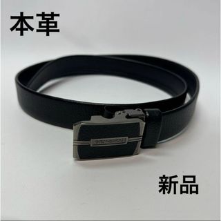 上品の革 メンズベルト ブラック ビジネス用可 オートロック式 サイズ