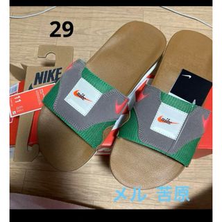 ナイキ(NIKE)のNIKE エアマックス  スライド 苦原　NIKEサンダル　29(サンダル)