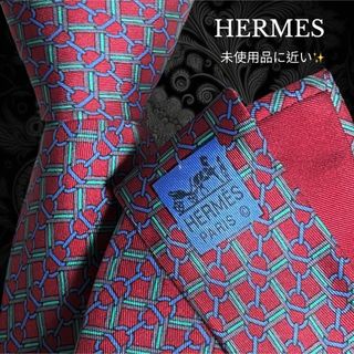 エルメス(Hermes)のHERMES エルメス マルチカラー レッド 幾何学模様 フランス製(ネクタイ)