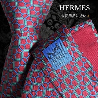 エルメス(Hermes)のHERMES エルメス マルチカラー レッド 幾何学模様 フランス製(ネクタイ)