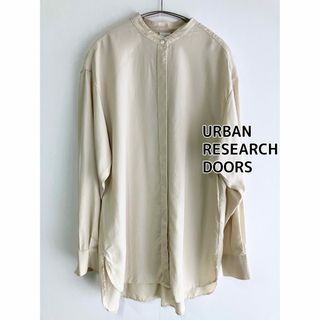 アーバンリサーチドアーズ(URBAN RESEARCH DOORS)のアーバンリサーチ　バンドカラーワイドシャツ　ブラウス　長袖　白　シャツ(シャツ/ブラウス(長袖/七分))