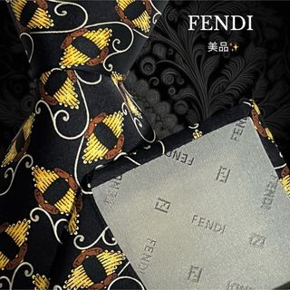 フェンディ(FENDI)のFENDI フェンディ ブラック イエロー系 パターン柄 総柄(ネクタイ)