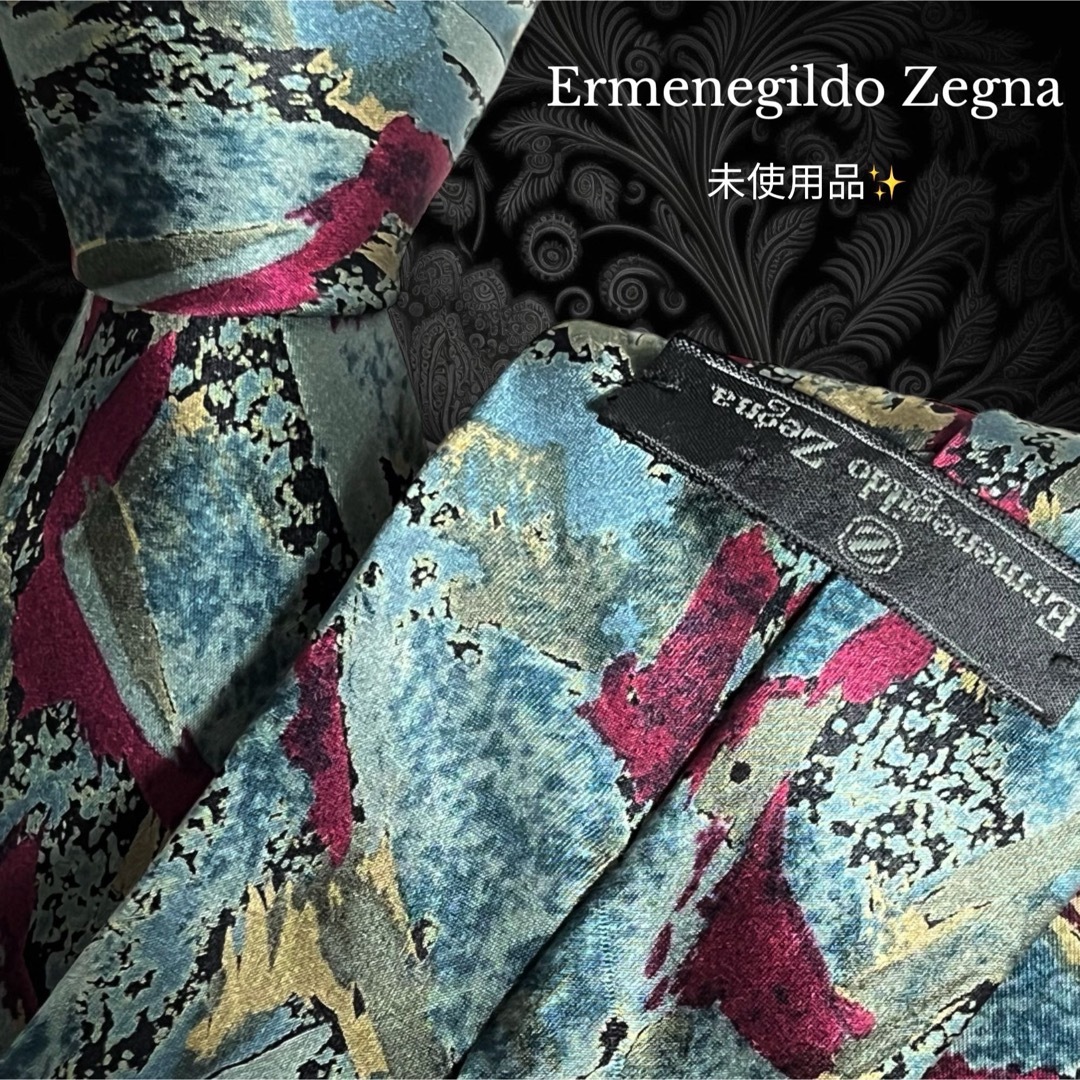 Ermenegildo Zegna(エルメネジルドゼニア)のErmenegildo Zegna マルチカラー アート柄 総柄 メンズのファッション小物(ネクタイ)の商品写真