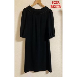 トウキョウソワール(TOKYO SOIR)の東京ソワール　SOIR BENIR ワンピース　ロールカラー　結婚式　7号　S(礼服/喪服)