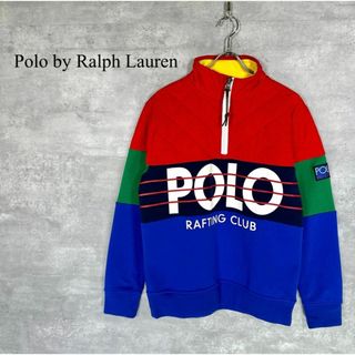 ポロラルフローレン(POLO RALPH LAUREN)の『ポロラルフローレン』 (M) ハーフジップ テックジャケット(ブルゾン)