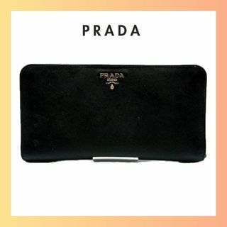 プラダ(PRADA)のプラダ サフィアーノメタル レザー 長財布 ブラック(財布)