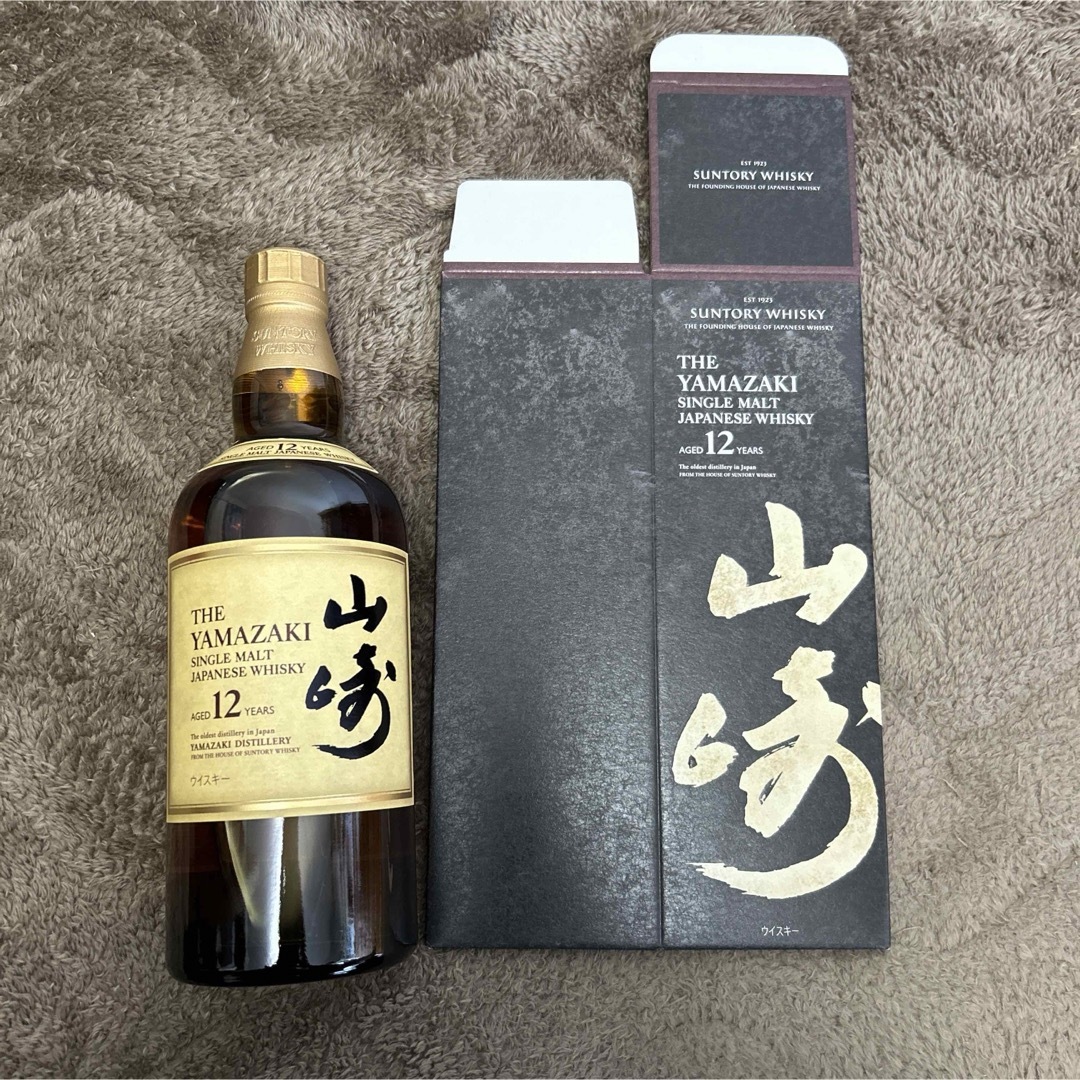 イギリス ブッシュミルズ10年 オールドボトル 旧ボトル 700ml イギリス ブッシュミルズ10年 オールドボトル 旧ボトル 700ml