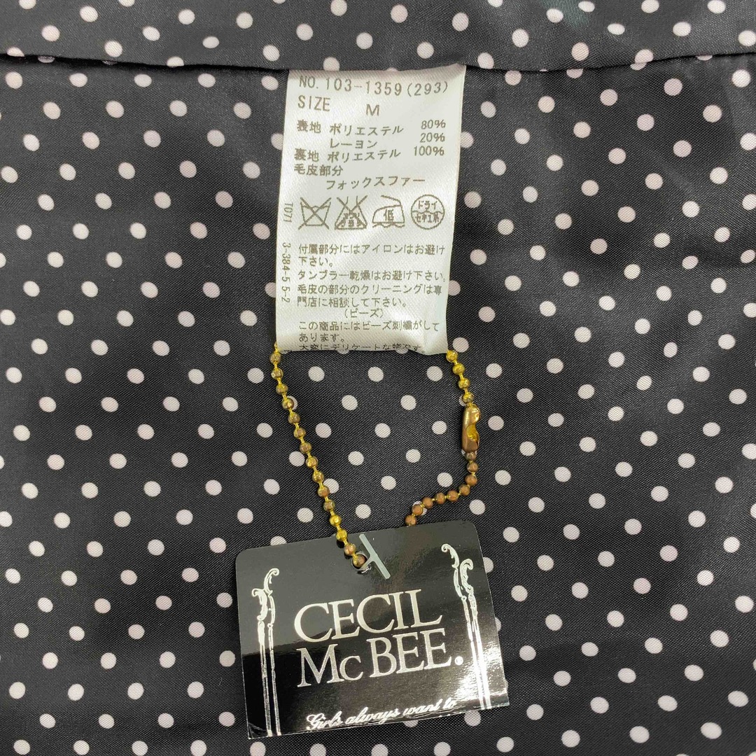 CECIL McBEE(セシルマクビー)のCECIL McBEE セシルマクビー レディース ノーカラージャケット レディースのジャケット/アウター(ノーカラージャケット)の商品写真