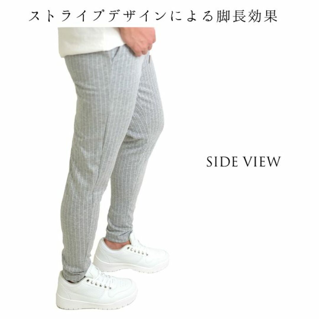パンツ メンズ スウェットパンツ  ジョガーパンツ  おしゃれ ズボン SML メンズのパンツ(スラックス)の商品写真