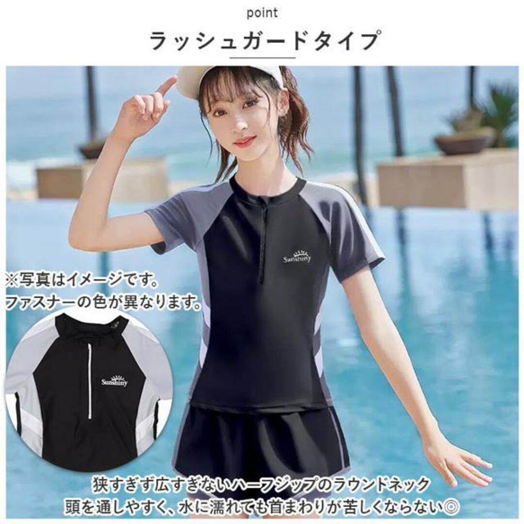 【並行輸入】キッズ 水着 2点セット pk32003 キッズ/ベビー/マタニティのキッズ服女の子用(90cm~)(水着)の商品写真