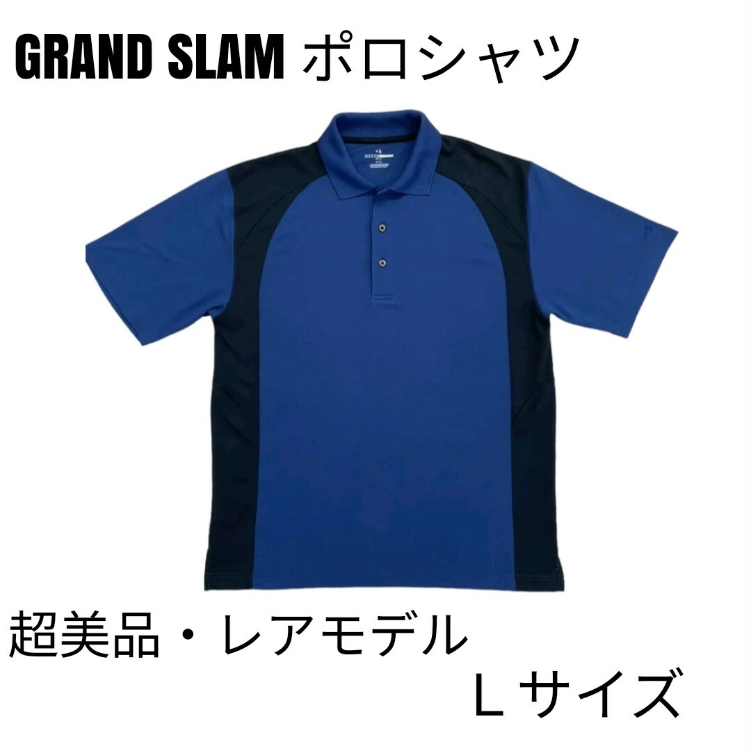 【超美品】GRAND SLAM GOLF ゴルフ ポロシャツＬサイズ スポーツ/アウトドアのゴルフ(ウエア)の商品写真