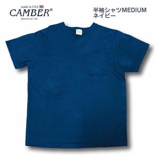 キャンバー(CAMBER)のCAMBER キャンバー 半袖シャツMEDIUM ネイビー(Tシャツ/カットソー(半袖/袖なし))