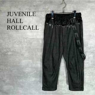 ジュヴェナイルホールロールコール(juvenile hall rollcall)の『ジュヴェナイルホールロールコール』 テーパード デニムパンツ(デニム/ジーンズ)