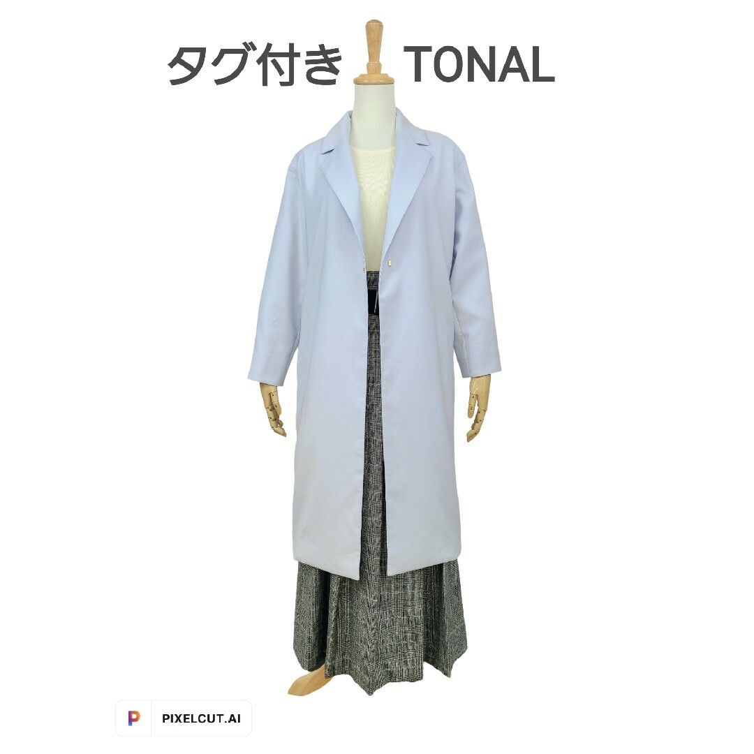 TONAL(トーナル)のタグ付き TONAL トーナル　チェスターコート　スプリングコート レディースのジャケット/アウター(スプリングコート)の商品写真