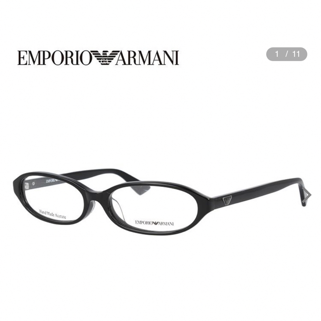 Emporio Armani(エンポリオアルマーニ)の新品  エンポリオアルマーニ  眼鏡 メンズのファッション小物(サングラス/メガネ)の商品写真