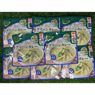 からだシフト 糖質コントロール グリーンカレー 140g × 8個セット(レトルト食品)