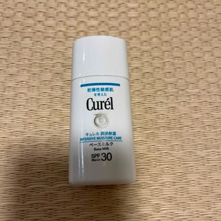 キュレル(Curel)のキュレル 潤浸保湿 UVミルク 30ml(日焼け止め/サンオイル)