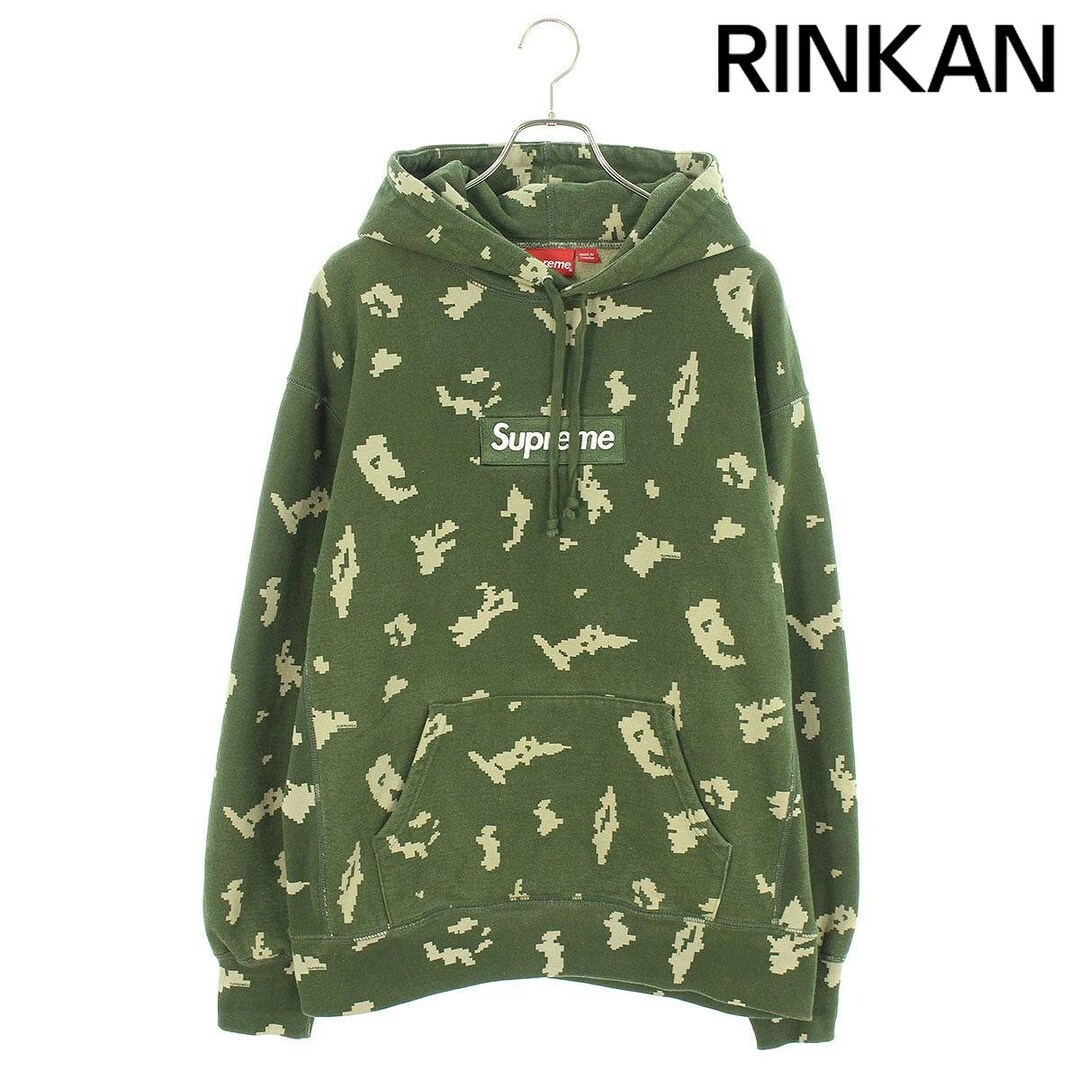 Supreme - シュプリーム 21AW Box Logo Hooded Sweatshirt ボックス Supreme - シュプリーム 21AW Box Logo Hooded Sweatshirt ボックス