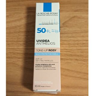 ラロッシュポゼ(LA ROCHE-POSAY)のラロッシュポゼ ローズ UVイデア XL トーンアップ 30ml(化粧下地)