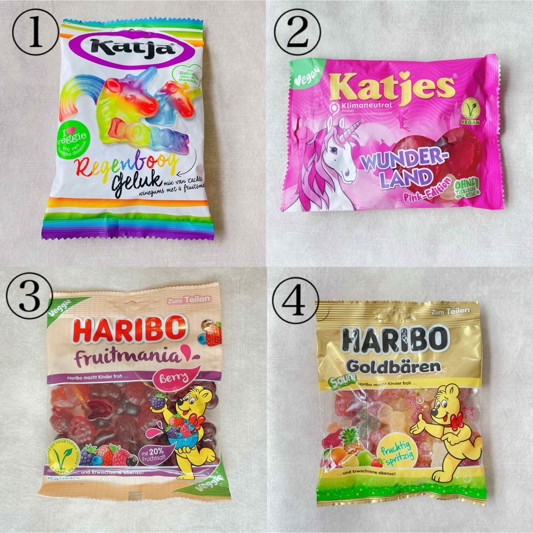 HARIBO【日本未販売】お菓子詰め合わせ　まとめて　福袋 食品/飲料/酒の食品(菓子/デザート)の商品写真