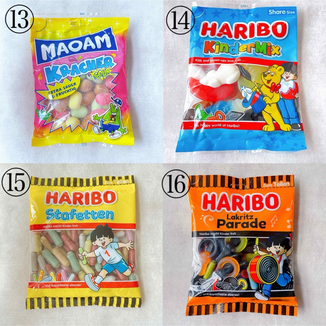 HARIBO【日本未販売】お菓子詰め合わせ　まとめて　福袋 食品/飲料/酒の食品(菓子/デザート)の商品写真