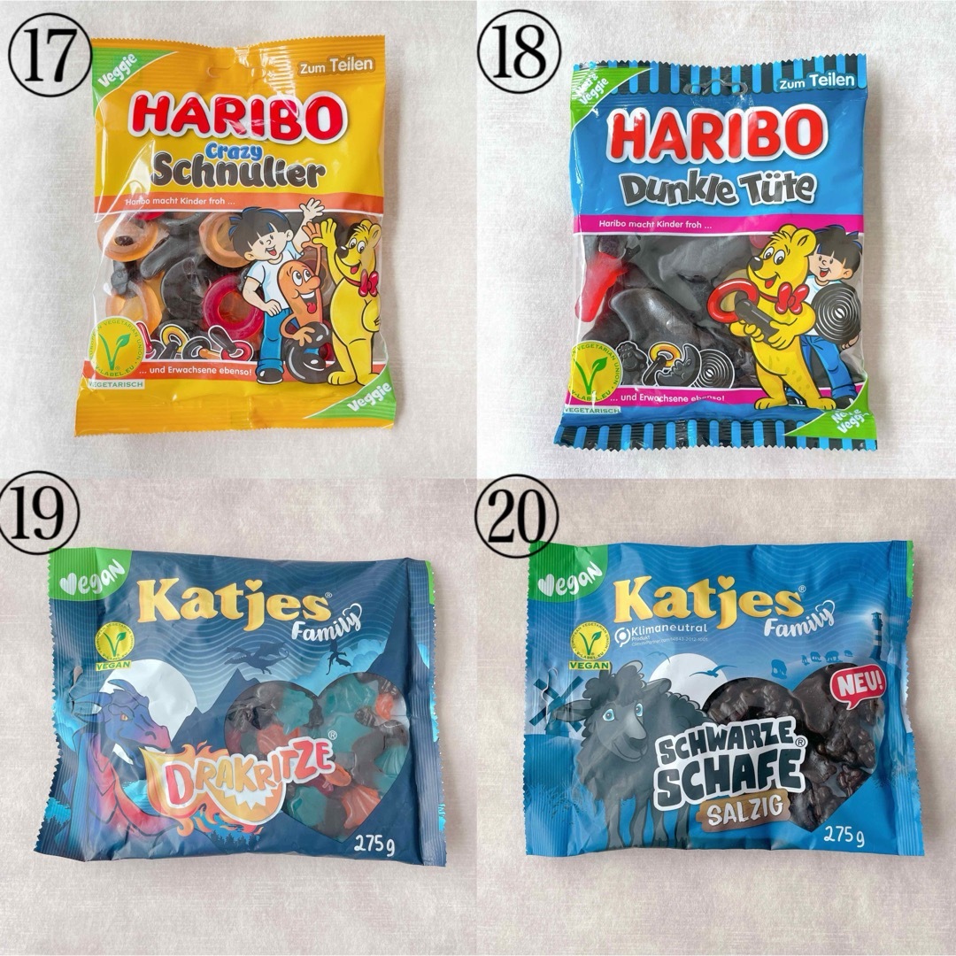 HARIBO【日本未販売】お菓子詰め合わせ　まとめて　福袋 食品/飲料/酒の食品(菓子/デザート)の商品写真