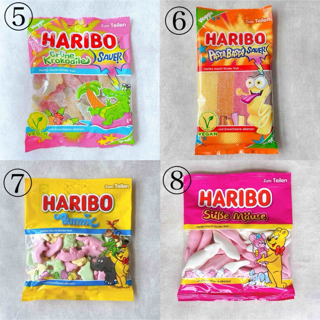 HARIBO【日本未販売】お菓子詰め合わせ　まとめて　福袋 食品/飲料/酒の食品(菓子/デザート)の商品写真