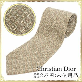 クリスチャンディオール(Christian Dior)の【全額返金保証・送料無料・LT249】ディオールのネクタイ・正規品・未使用品(ネクタイ)