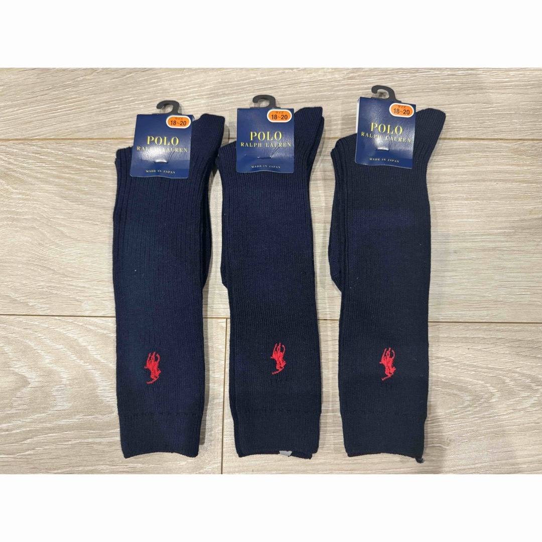 POLO RALPH LAUREN(ポロラルフローレン)のラルフローレン ハイソックス スクール ソックス 紺色 18〜20cm キッズ/ベビー/マタニティのこども用ファッション小物(靴下/タイツ)の商品写真