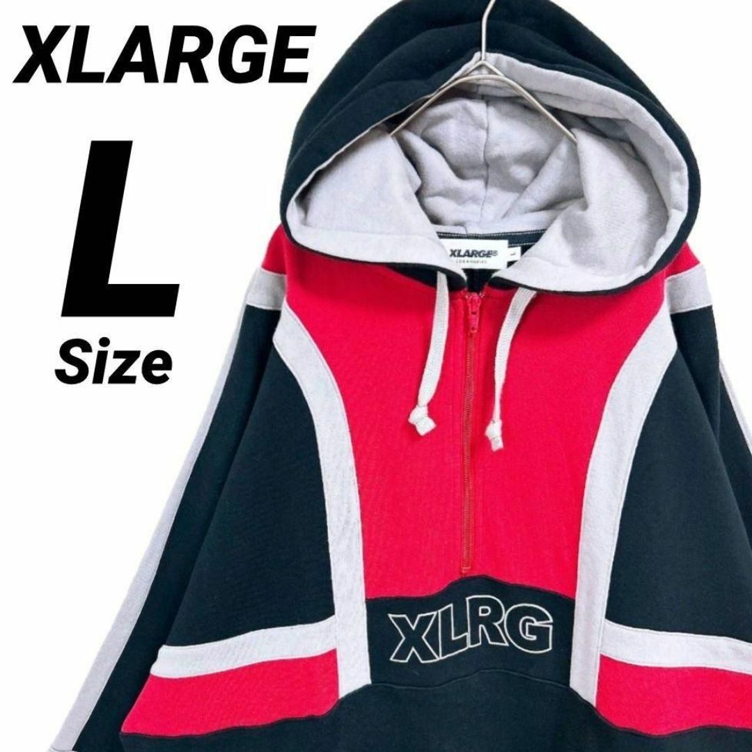 XLARGE(エクストララージ)の美品★L★エクストララージ ハーフジップ アノラックパーカー 黒赤バイカラー メンズのトップス(パーカー)の商品写真