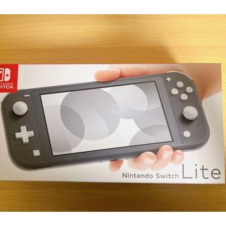 Nintendo Switch - Nintendo Switch Liteグレー