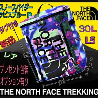 ザノースフェイス(THE NORTH FACE)のノースフェイス　プレゼント包装＋段ボール梱包送料込み BCヒューズボックス LS(バッグパック/リュック)