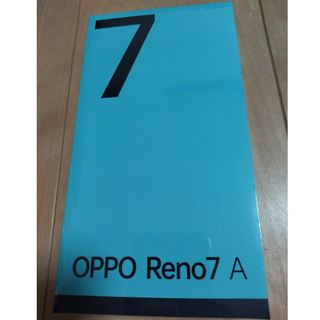 オッポ(OPPO)のOPPO Reno7 A スターリーブラック 128GB(スマートフォン本体)