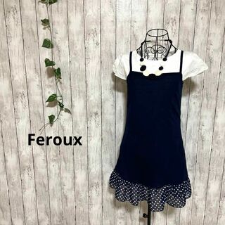Feroux - 【Feroux】レディース コーデ M キャミワンピ＋ショートスリーブTシャツ